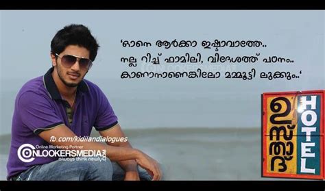 New malayalam dialogue whatsapp status 2018 | chemban vinod abouth love. KS KIRAN RAJ: Rios Malayalam Movie Dialogues