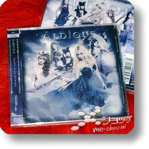 Aldious Dazed And Delight Limcddvd Me Shop