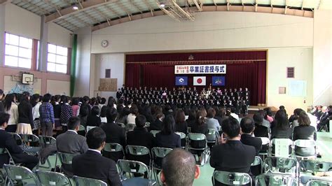 Japan Graduation Ceremony Part Three Fifth Graders