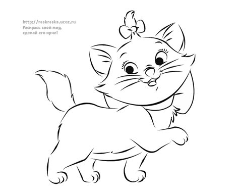 Ver más ideas sobre osos para. Dibujos Animados Para Colorear De Gatos | Dibujos I Para ...