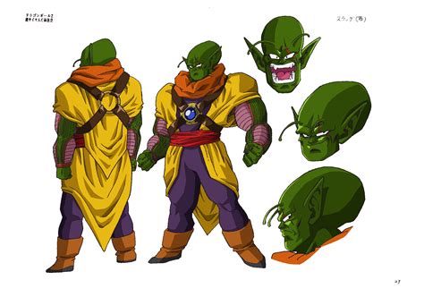 It's son goku the super saiyan), or toei's own english title, super saiya Custom Lord Slug Cosplay Costume (Xenoverse 2) from Dragon ...