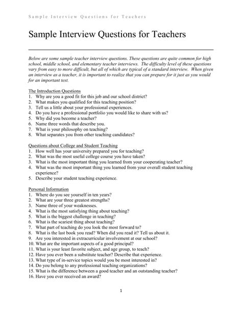 What Are Some Interview Questions For Teachers