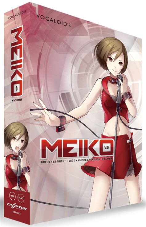 Meiko V3 Vocaloid Wiki Fandom Powered By Wikia