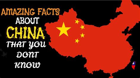 Most Amazing Facts About China China Unbelievable Facts Hd Youtube