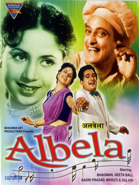 Albela Movie Review Release Date 1951 Songs Music Images