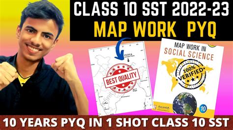 Class Sst Map Work Sst Class Map Work In One Shot