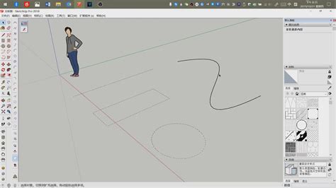 Tutorial Draw Circle Reference Line In Sketchup Using Xlinem Youtube