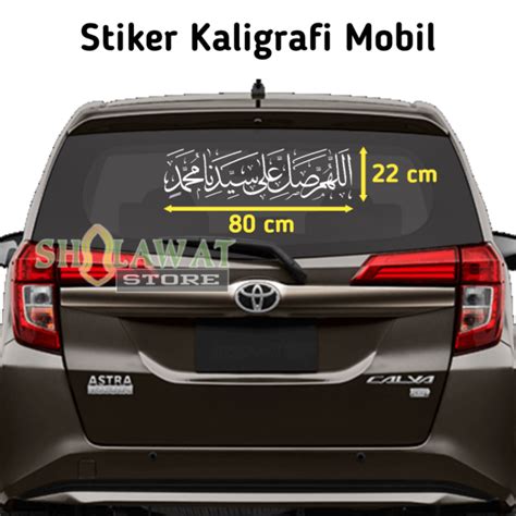 Stiker Kaligrafi Mobil Sticker Kaligrafi Mobil Murah Allahumma