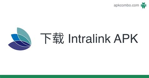 Intralink Apk Android App 免费下载