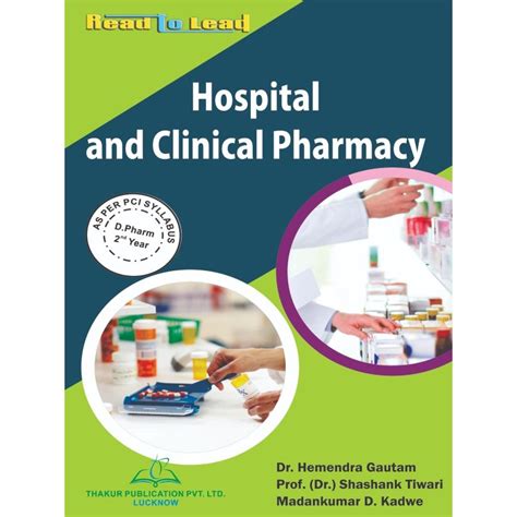 Hospital And Clinical Pharmacy Book For Dpharm 2nd Year