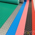 防滑PVC地墊防水地板墊子樓梯走廊橡塑膠防滑地墊【聚可愛】 | 聚可愛 - Yahoo奇摩超級商城