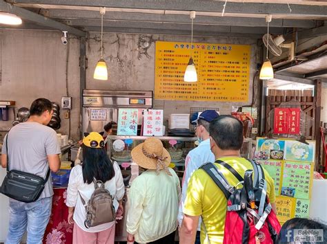 新竹橫山內灣老街美食芋圓豆花創始店、滿滿配料生意超好 來一球叭噗