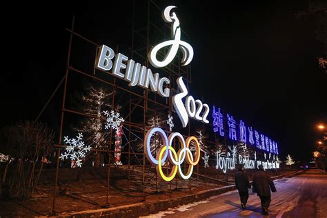 Beijing Winter Olympics 2022 Logo Beijing 2022 Winter Olympic Logo