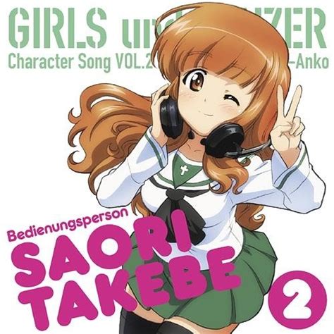 tv anime girls und panzer character song cd saori takabe tokyo otaku mode tom