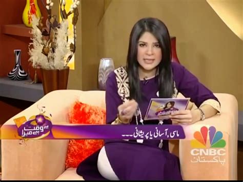 Pakistani Television Captures And Hot Models January 2015