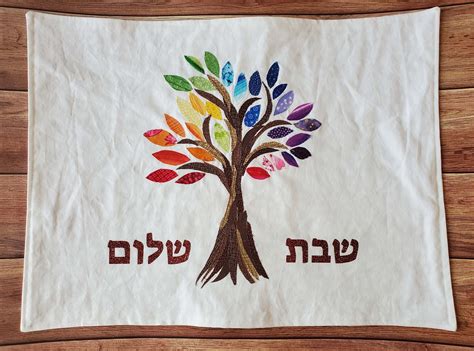 Rainbow Tree Of Life Challah Cover Shabbat Shalom Wedding Or Etsy In