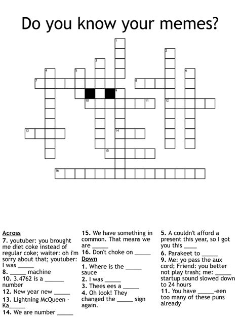 Do You Know Your Memes Crossword Wordmint