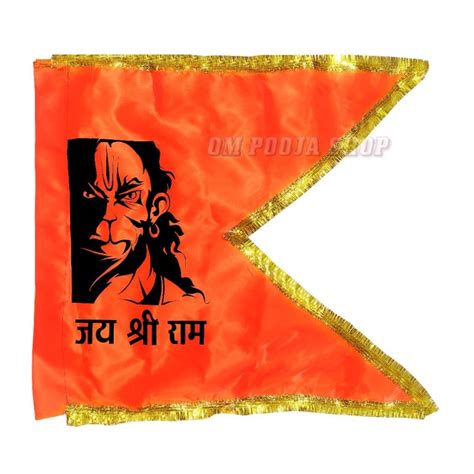 Hanuman Ji Jhanda Bajrangbali Flag Buy Online