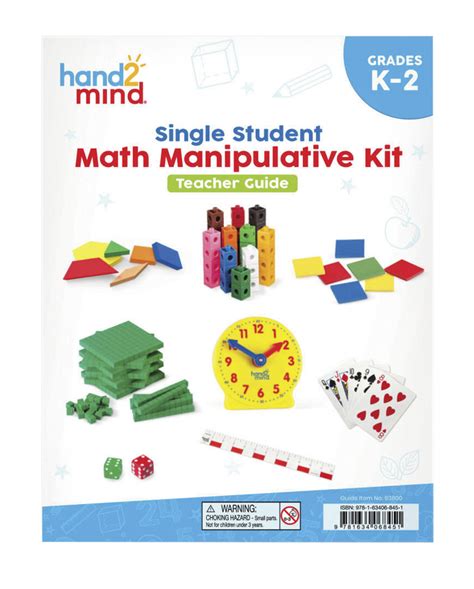 Hand2mind Manipulative Kit Single Student Grades K To 2 Set Of 4