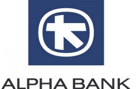 Alfa bank jsc, the corporate treasury of the alfa group, is one of the largest private commercial banks in russia. Tornos News | Alpha Bank: Greek economy on recovery path