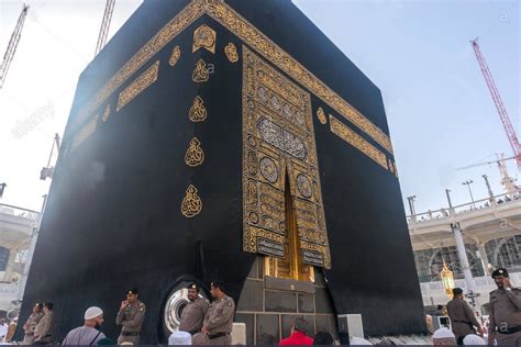Al Kaaba Black Stone