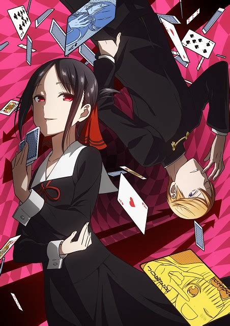 Kaguya Sama Wa Kokurasetai Miyuki Shirogane Chika Fujiwara Yuu Ishigami Kaguya Shinomiya