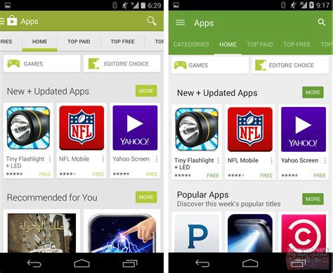 فیلم سوپرامریکایی google play store download apk mirror android! Google Play Store 5.0 - sklep Google już wkrótce z Material Design