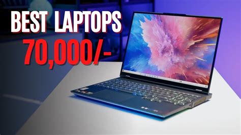 Best Laptops Under 70000 In India 2022 Top 5 Laptops Under 70k
