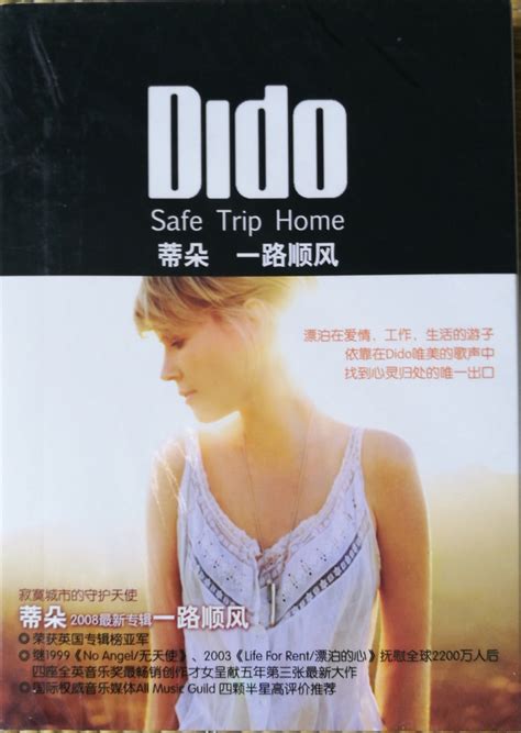 Dido Safe Trip Home 2008 A5 Cd Discogs