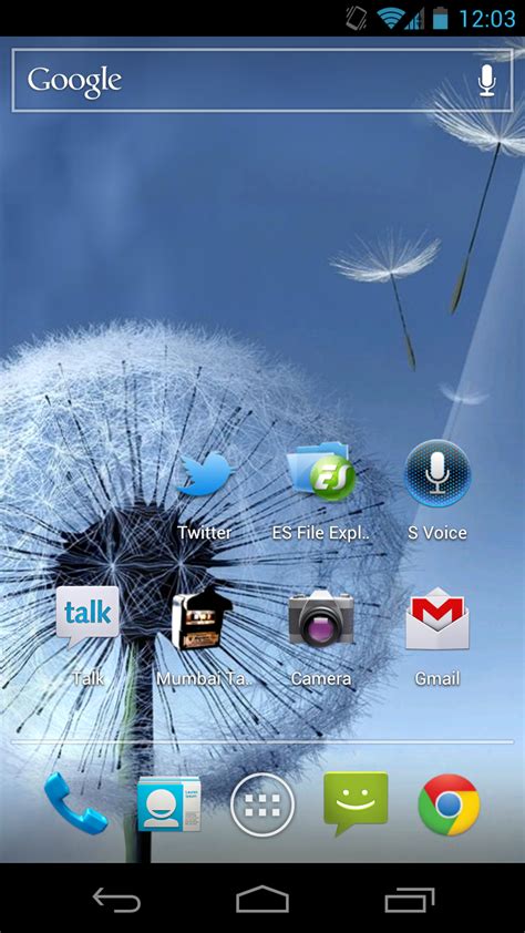 Download Stock Galaxy S3 Live Wallpapers For Your Android Phone Android Advices
