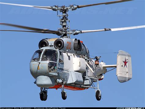 Russian Red Star Russia Helicopter Aircraftkamov Ka 27pl Navy