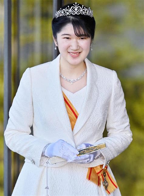 Coutureandroyals On Twitter Her Imperial Highness Princess Aiko Of