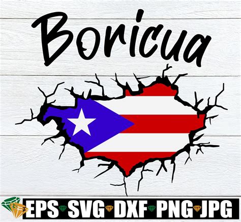 Boricua Boricua Svg Puerto Rican Svg Boricua Svg Puerto Etsy In