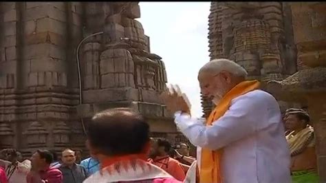Pm Modi Offers Prayer At Lingaraj Temple