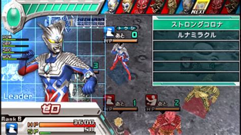 Download Ultraman Fighting Evolution 3 Ps2 Iso Game Strongwindcredit