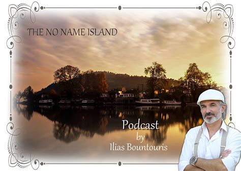 The No Name Island Ilias Bountouris
