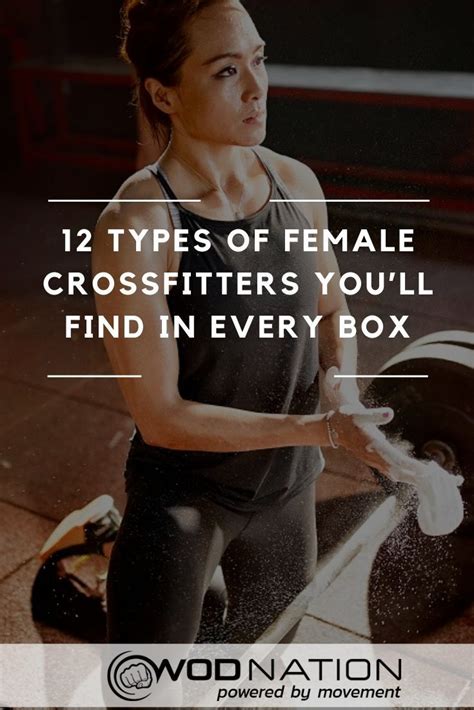 12 Types Of Female Athletes Youll Find In Every Box The Barbell