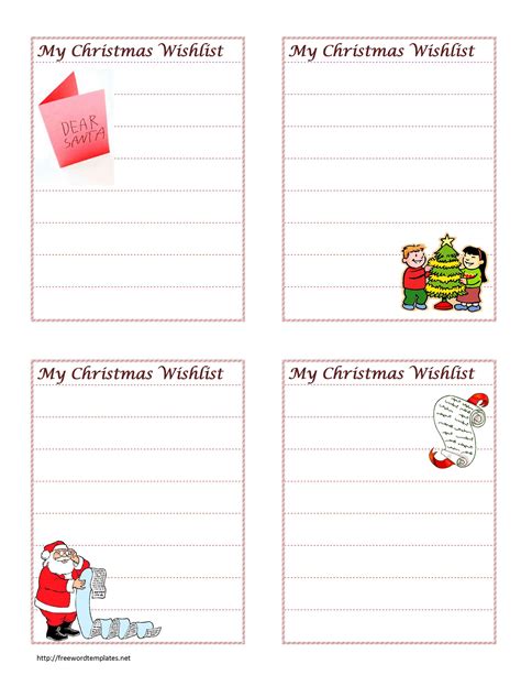 Christmas Wish List Template For Ms Word