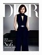Dior Magazine No. 6 | Visual Therapy