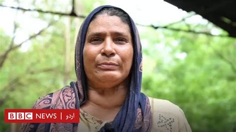 شمشان گھاٹ میں لاشوں کی آخری رسومات ادا کرنے والی مایا دیوی کہتی ہیں کہ مجھے زندہ لوگوں سے ڈرنا