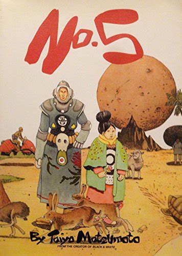 No 5 Volume 1 Vol 1 Viz Graphic Novels By Matsumoto Taiyo New