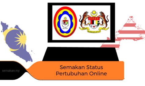 Pendaftaran pekerjaan dalam perkhidmatan awam (spa8i). Semakan Status Pertubuhan/ Kelab/ Persatuan Secara Online