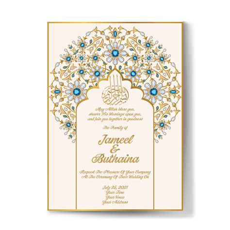 muslim wedding invitation nikah invite valima card indian etsy