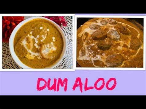 Kashmiri Shahi Aloo Dum Indian Potato Curry Dum Aloo Recipe Youtube