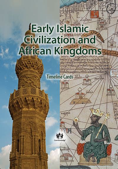 Ckhg Grade 4 Unit 4—medieval Islamic Empires 5 Lessons