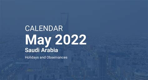 Islamic Calendar 2022 Saudi Arabia