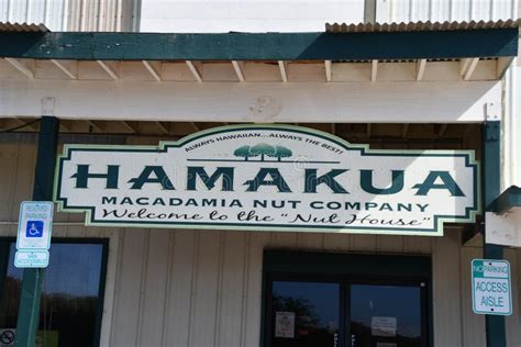 Hamakua Macadamia Nut Company In Waimea On The Big Island In Hawaii