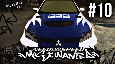 Need For Speed Most Wanted Gameplay Walkthrough Part Blacklist