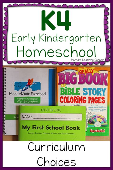 Florida statute and administrative code sections relevant to homeschoolers. Early Kindergarten Homeschool Curriuclum Plans for 2015 ...