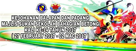 Id dan password pengurus pasukan 2018 untuk pendaf. BULETIN PPD BETONG: Kejohanan Balapan dan Padang MSS ...